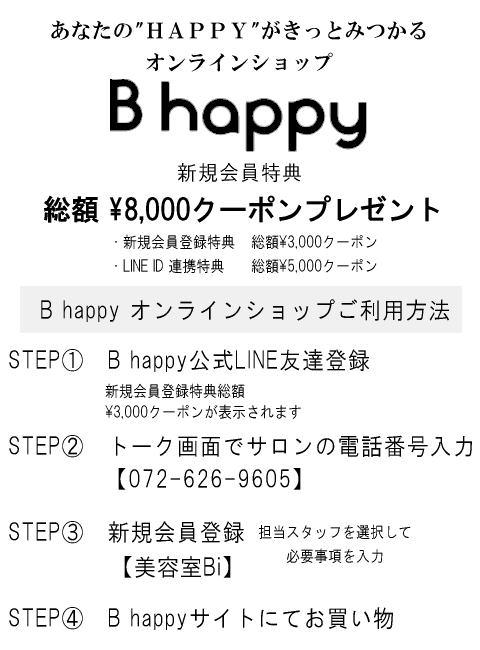 B happy