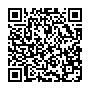 美容室ニュートラル 徳島県 徳島市 国府町 中 504-17 m-dx.39@docomo.ne.jp tel:0886431108